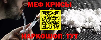 винт Абинск