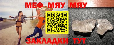MDMA Азнакаево