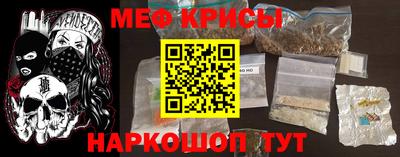 MDMA Азнакаево