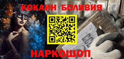 MDMA Азнакаево