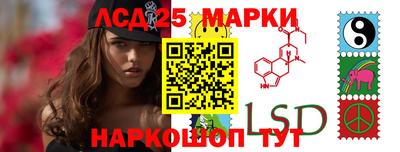 винт Абинск