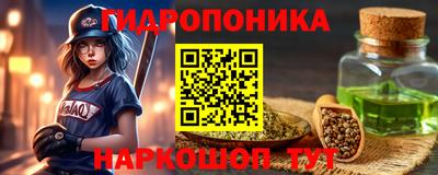 MDMA Азнакаево