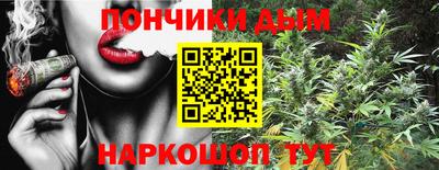 трава Абакан