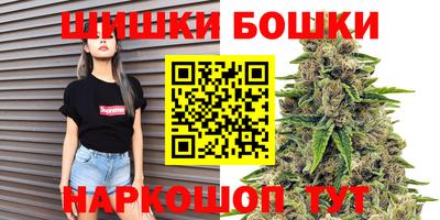 трава Абакан