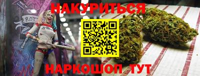 трава Абакан