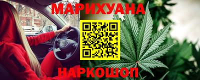 MDMA Азнакаево