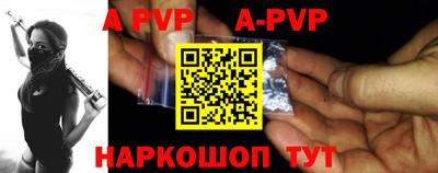 MDMA Азнакаево