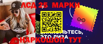 винт Абинск