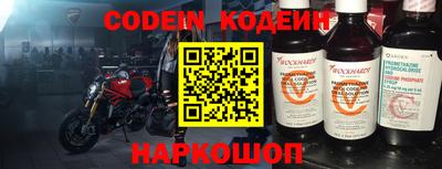 MDMA Азнакаево
