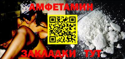 MDMA Азнакаево
