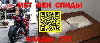 MDMA Азнакаево