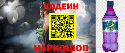 MDMA Азнакаево