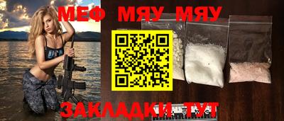 MDMA Азнакаево